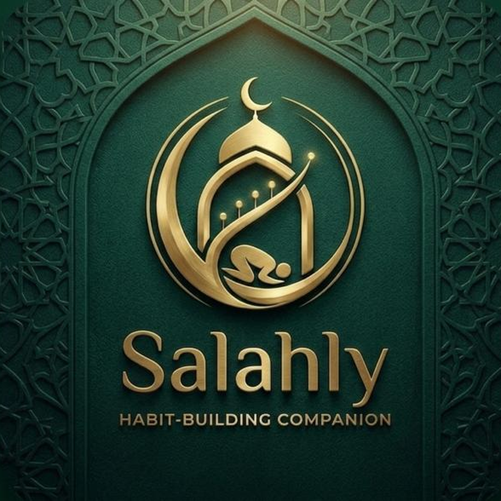 Salahly logo